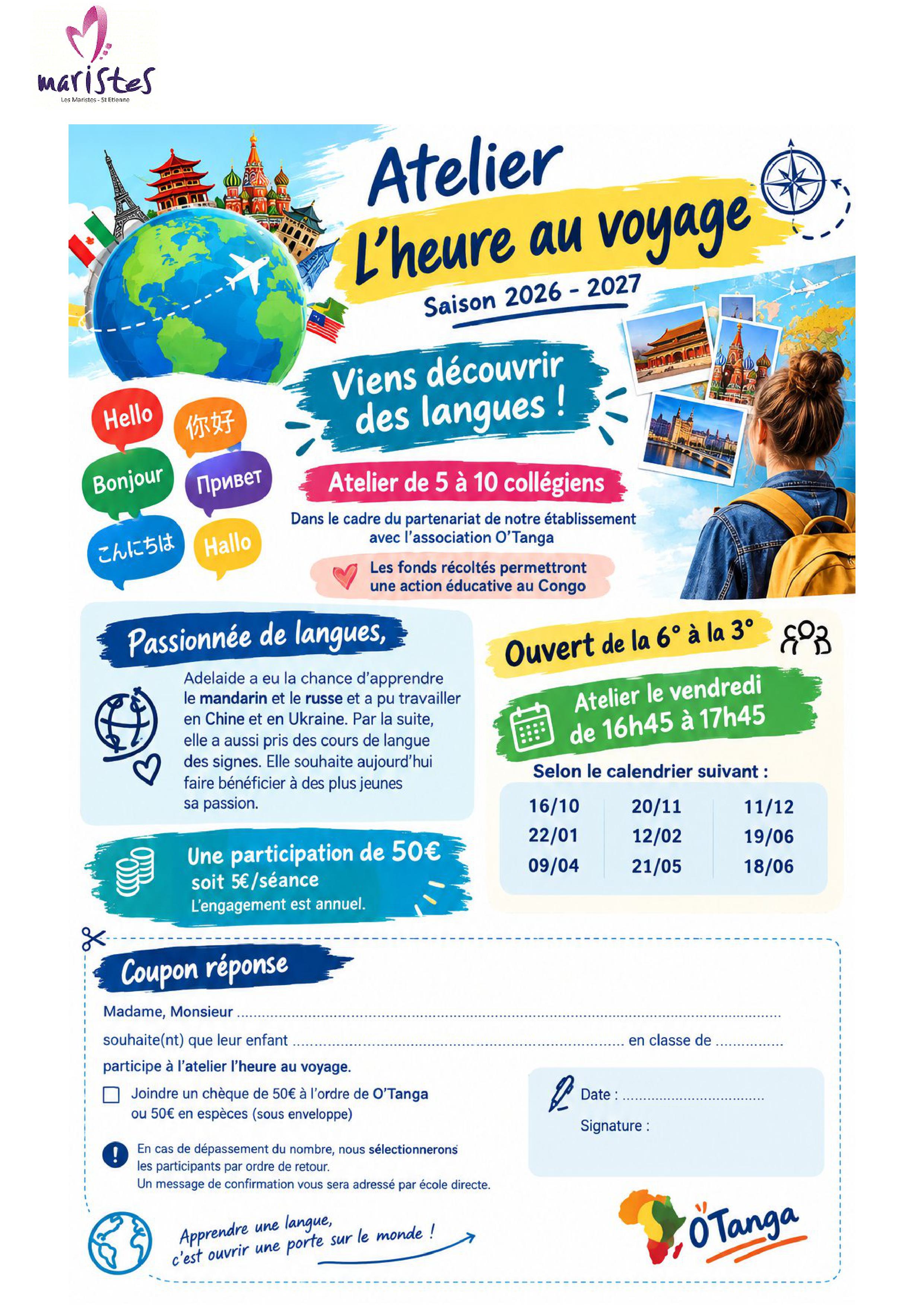 Visuel : 